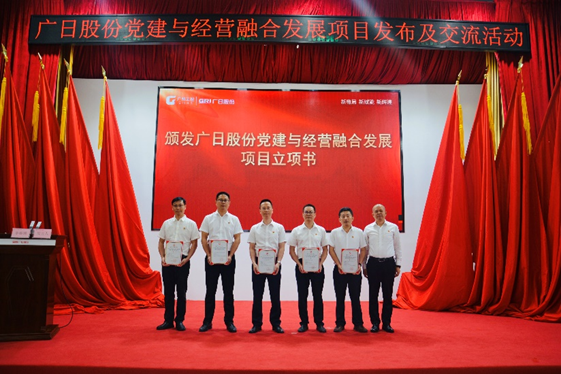 K8凯发集团(中国)公司官网