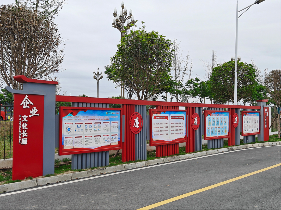 K8凯发集团(中国)公司官网