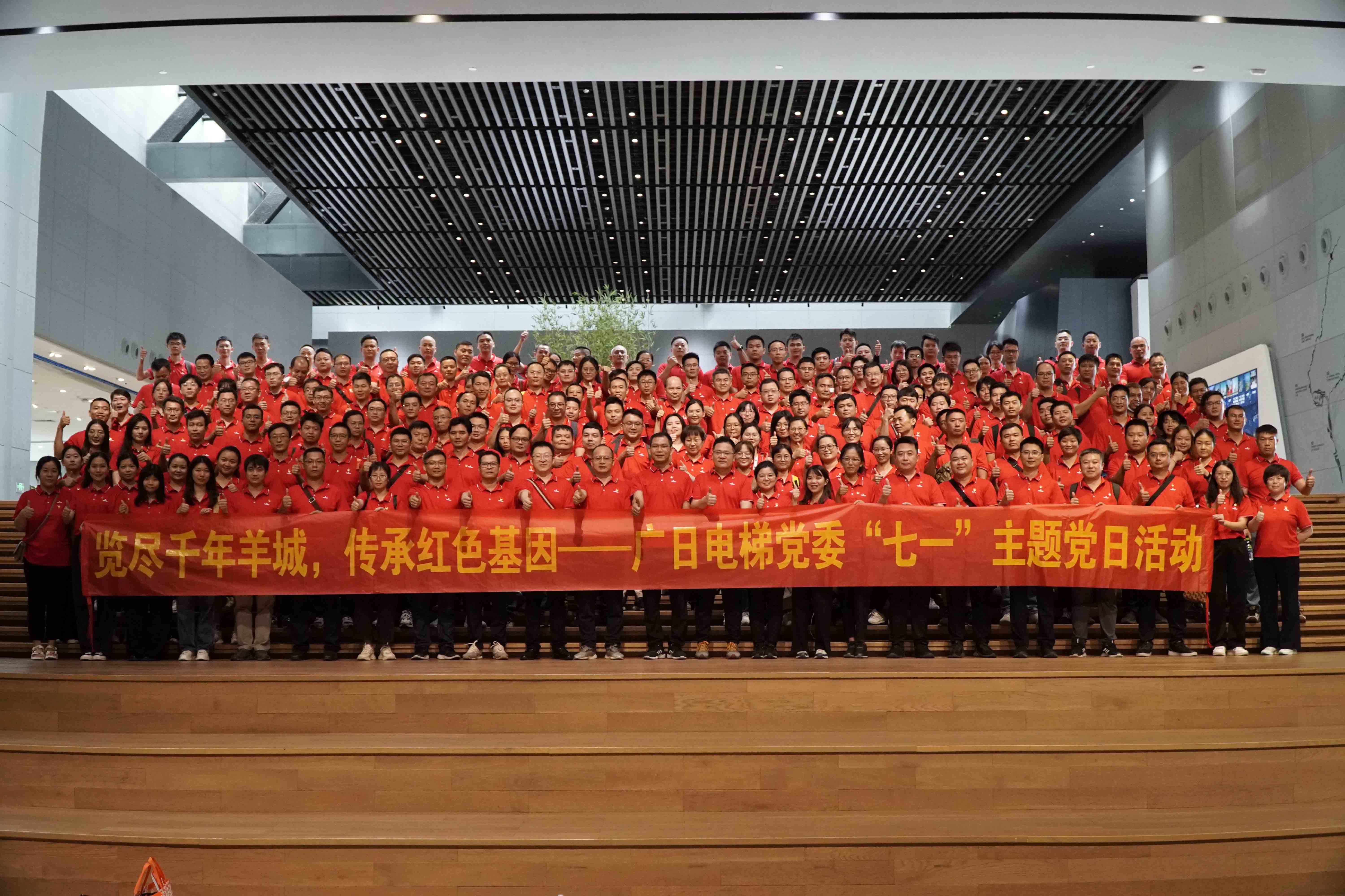 K8凯发集团(中国)公司官网