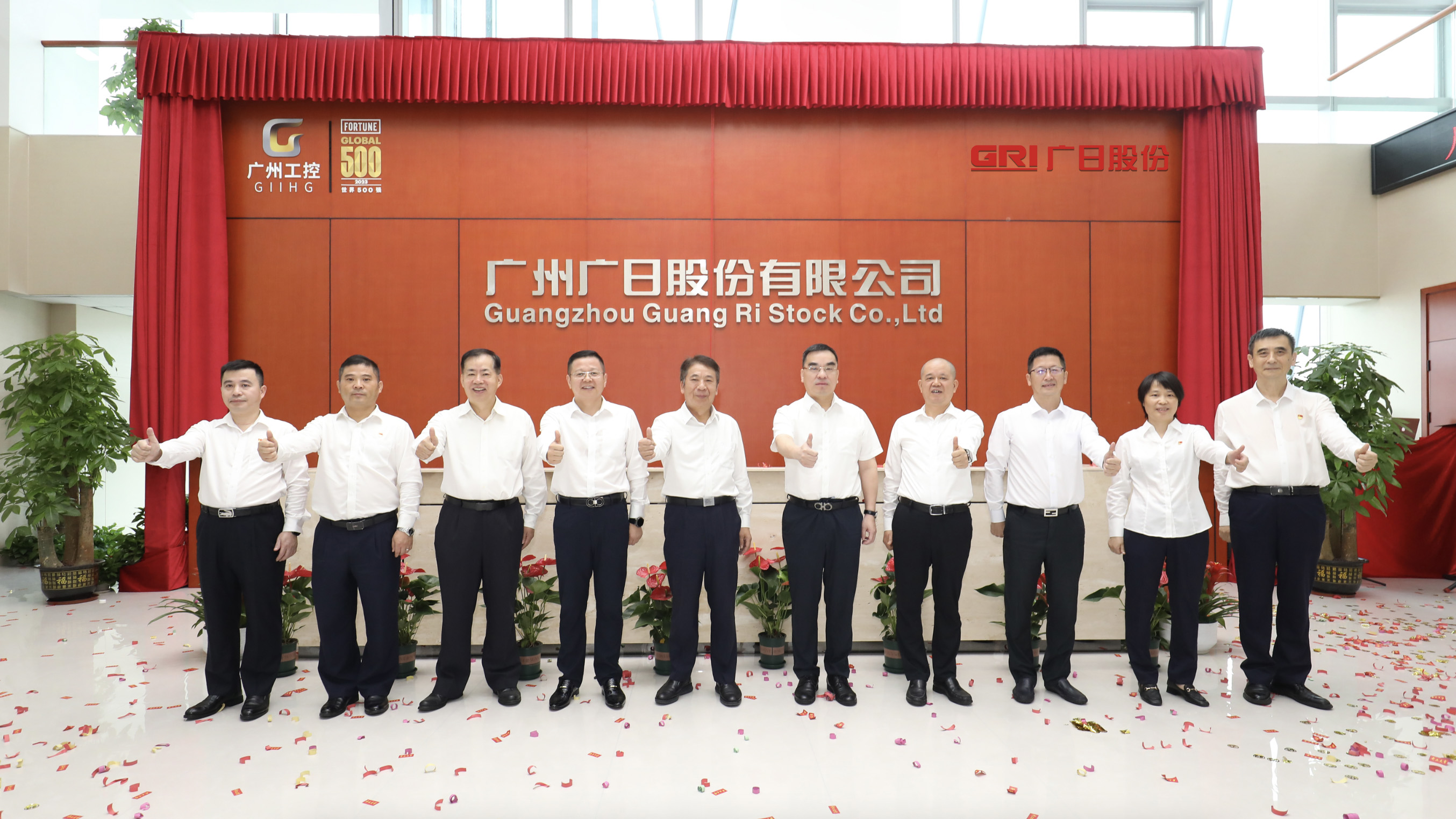 K8凯发集团(中国)公司官网