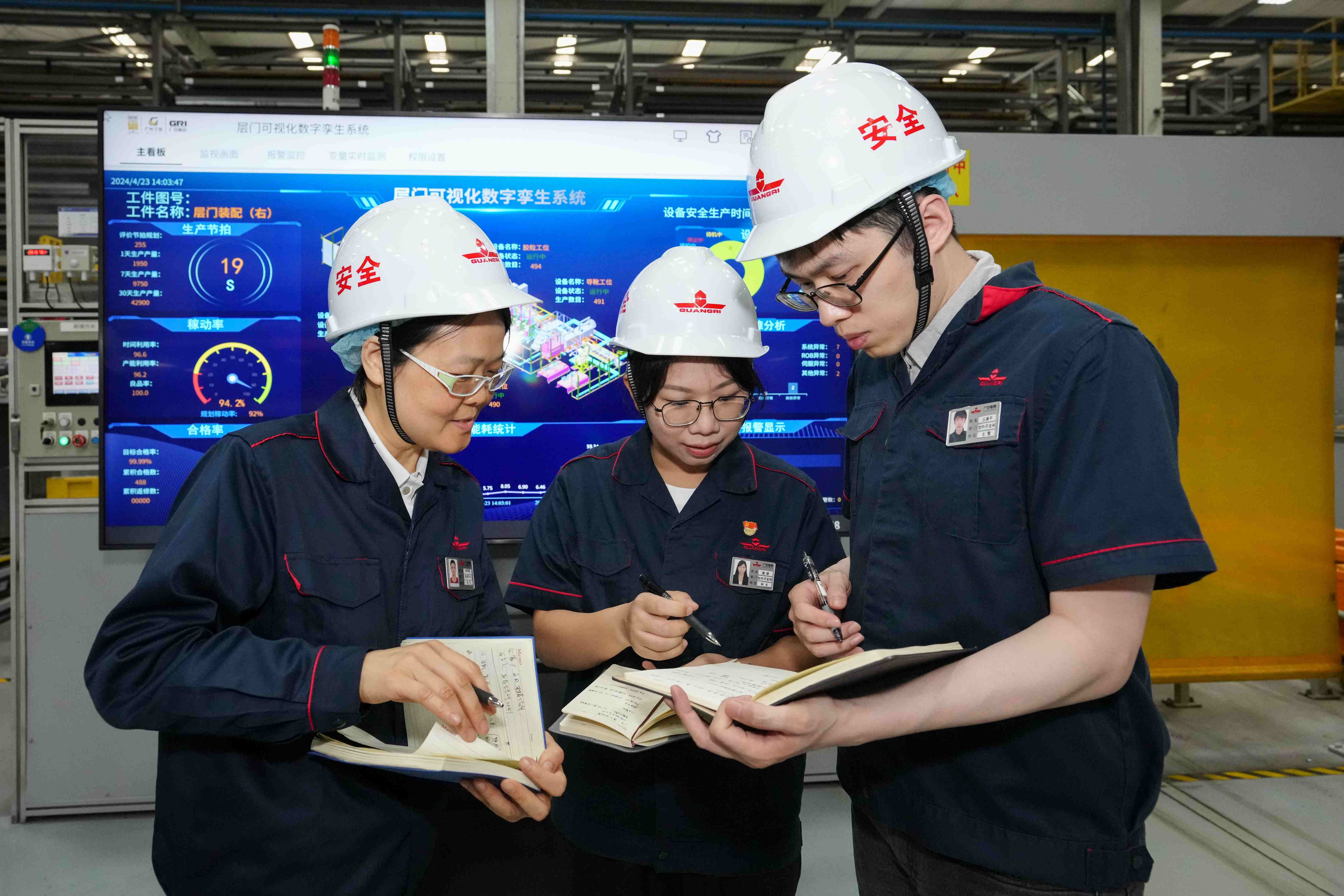 K8凯发集团(中国)公司官网