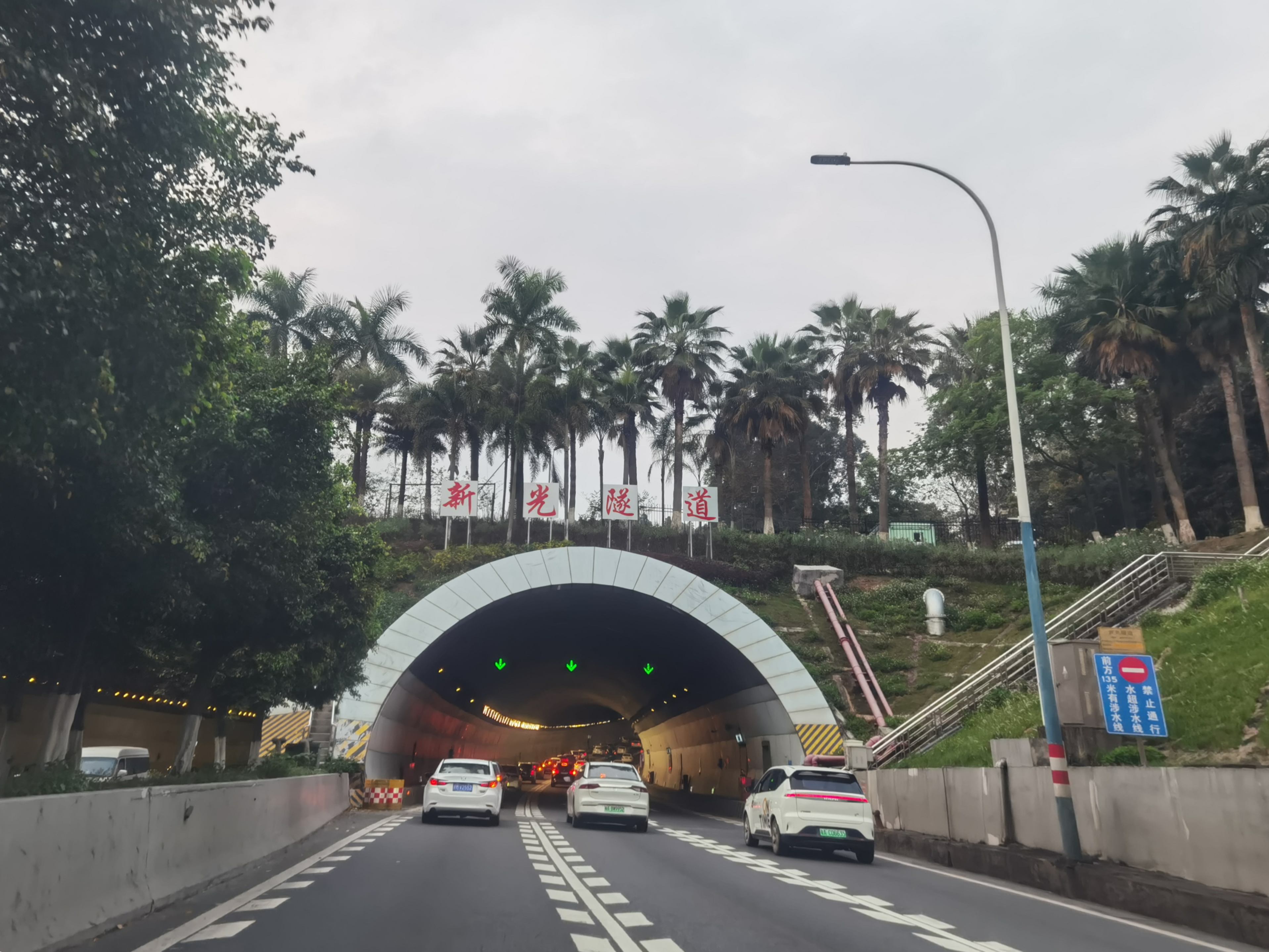 K8凯发集团(中国)公司官网