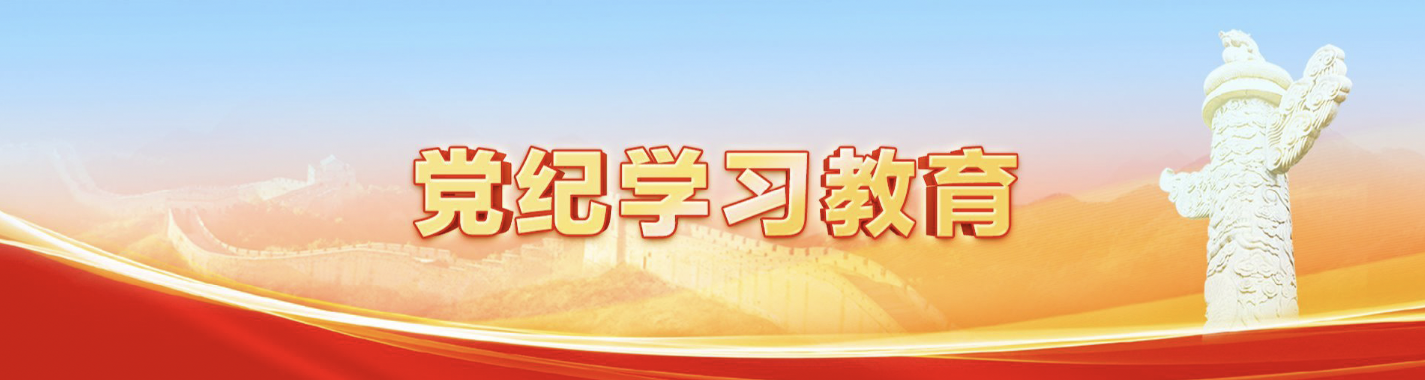 K8凯发集团(中国)公司官网