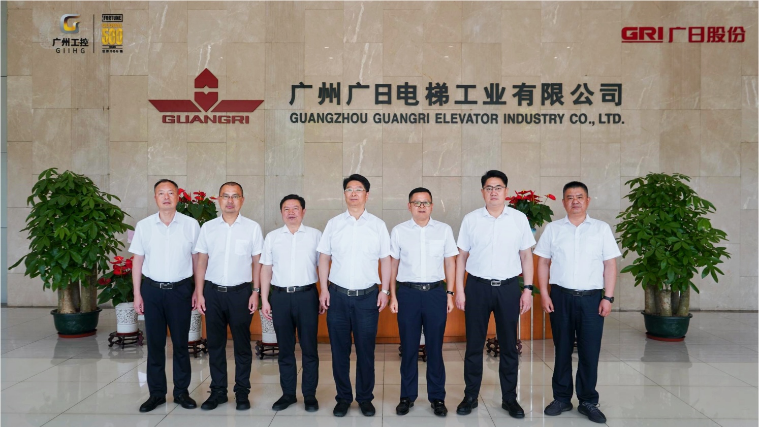 K8凯发集团(中国)公司官网