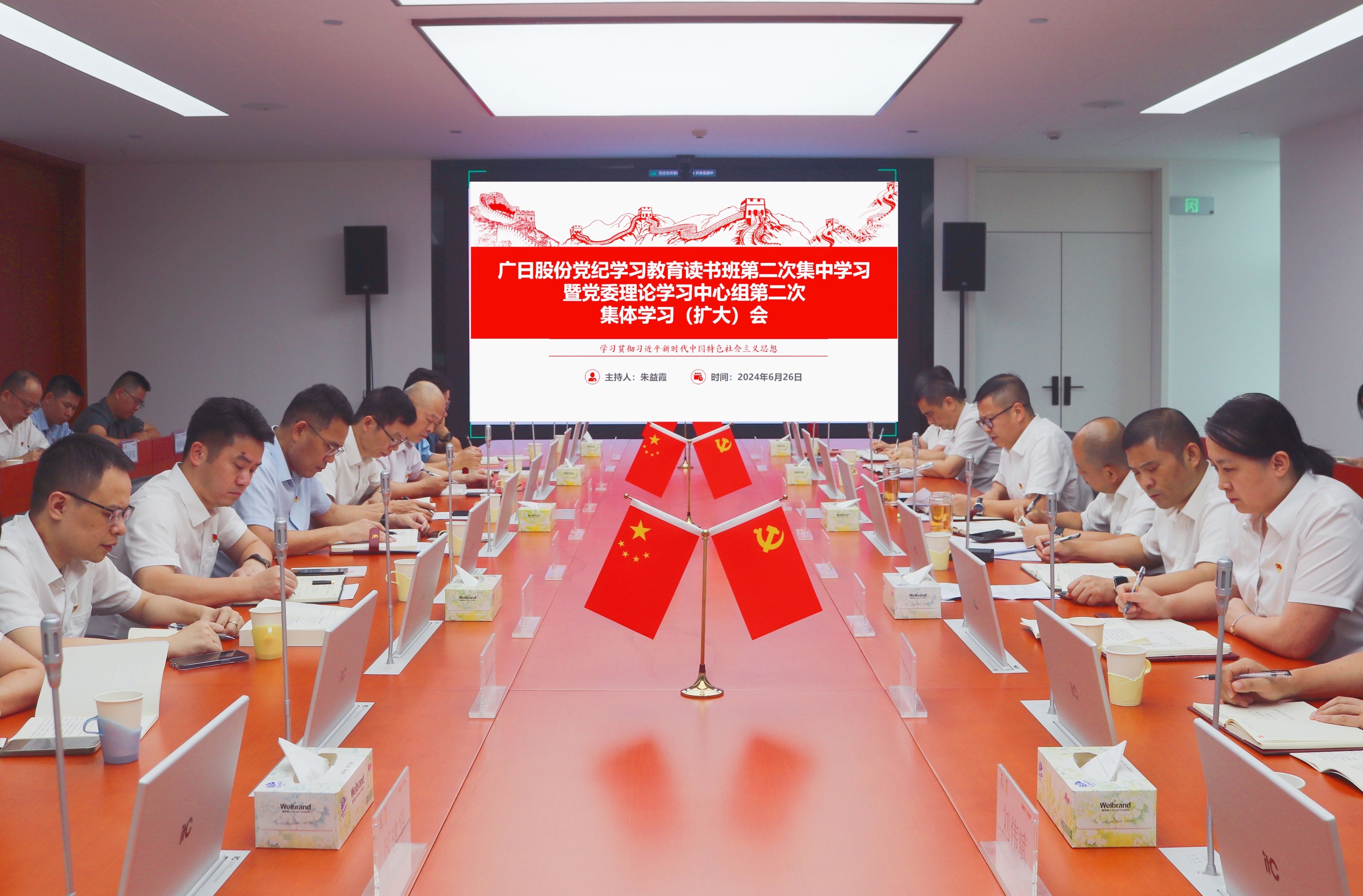 K8凯发集团(中国)公司官网