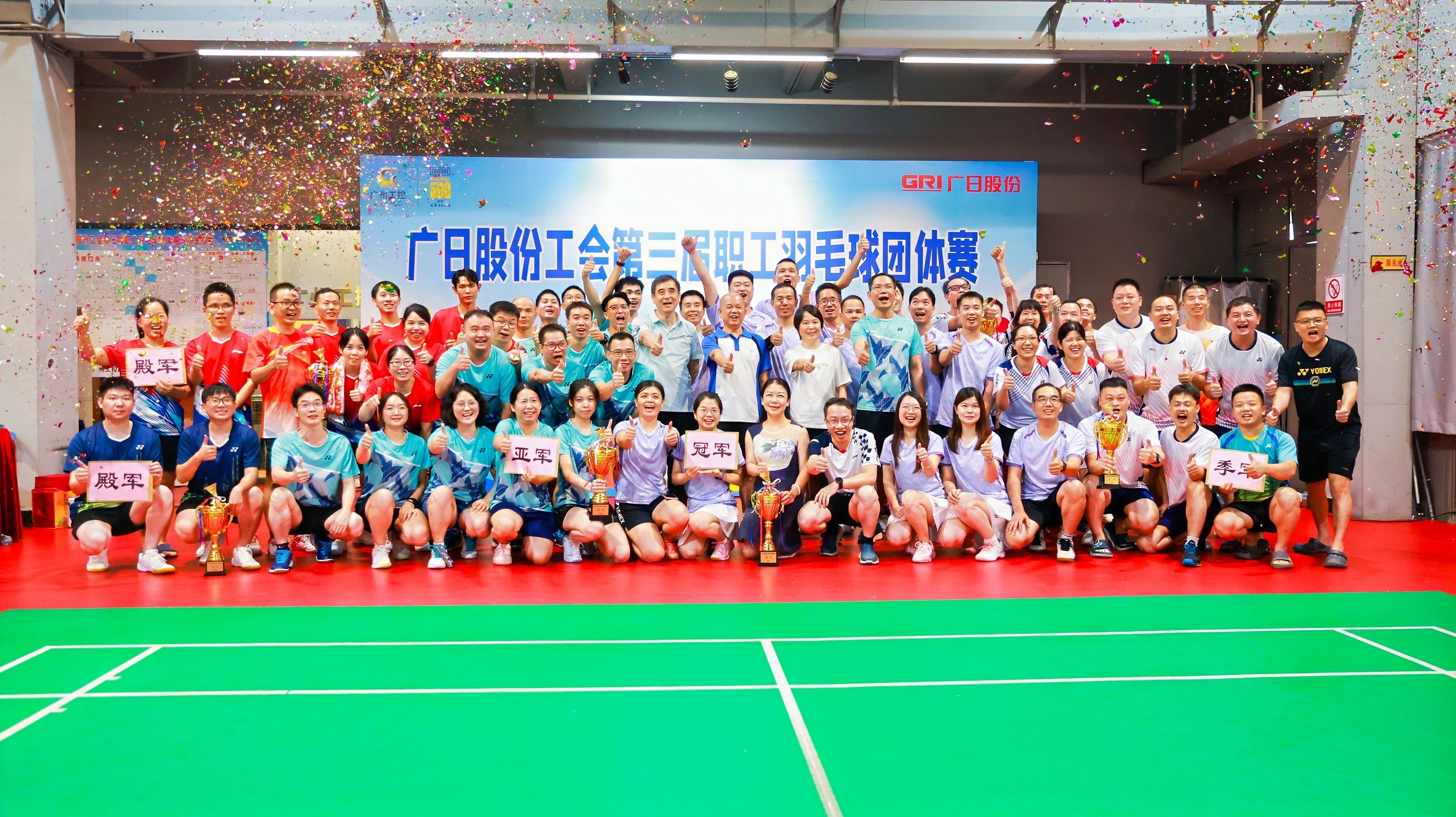 K8凯发集团(中国)公司官网