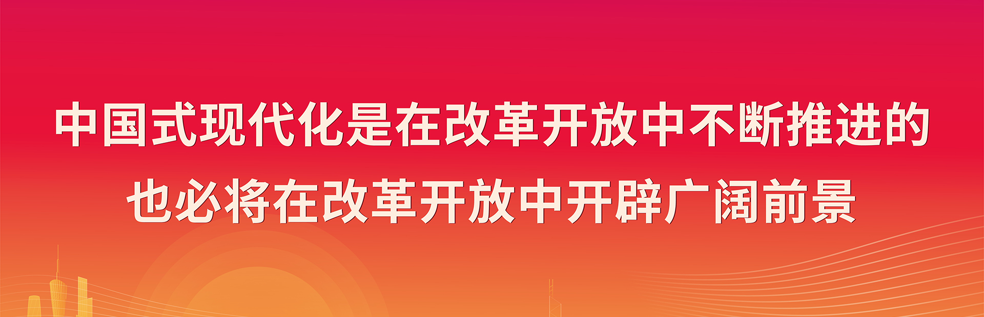 K8凯发集团(中国)公司官网