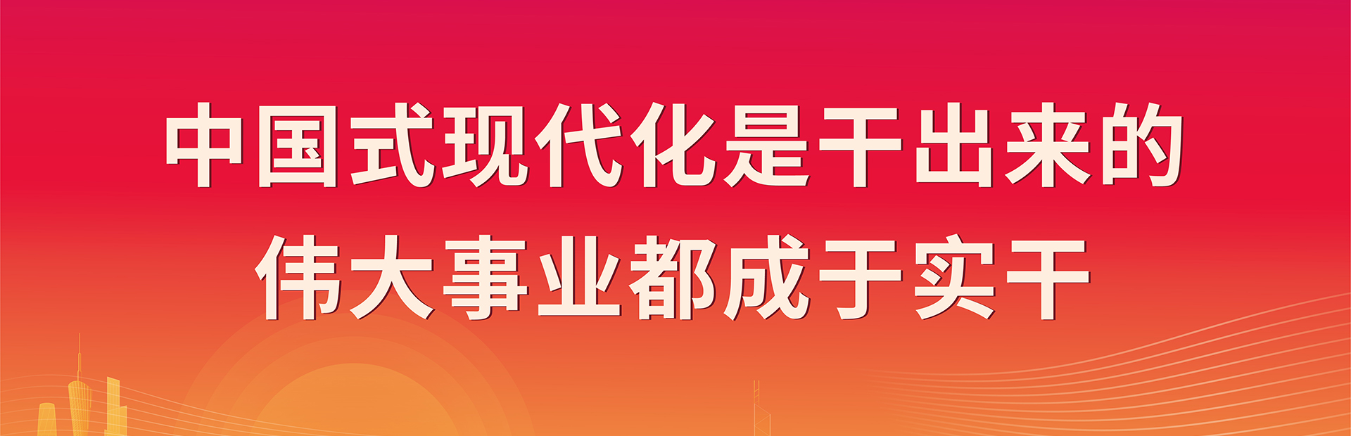 K8凯发集团(中国)公司官网