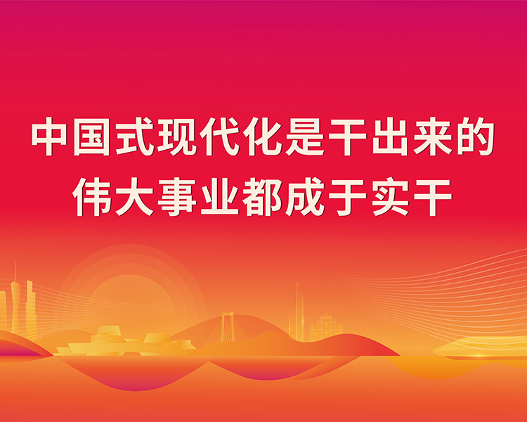 K8凯发集团(中国)公司官网