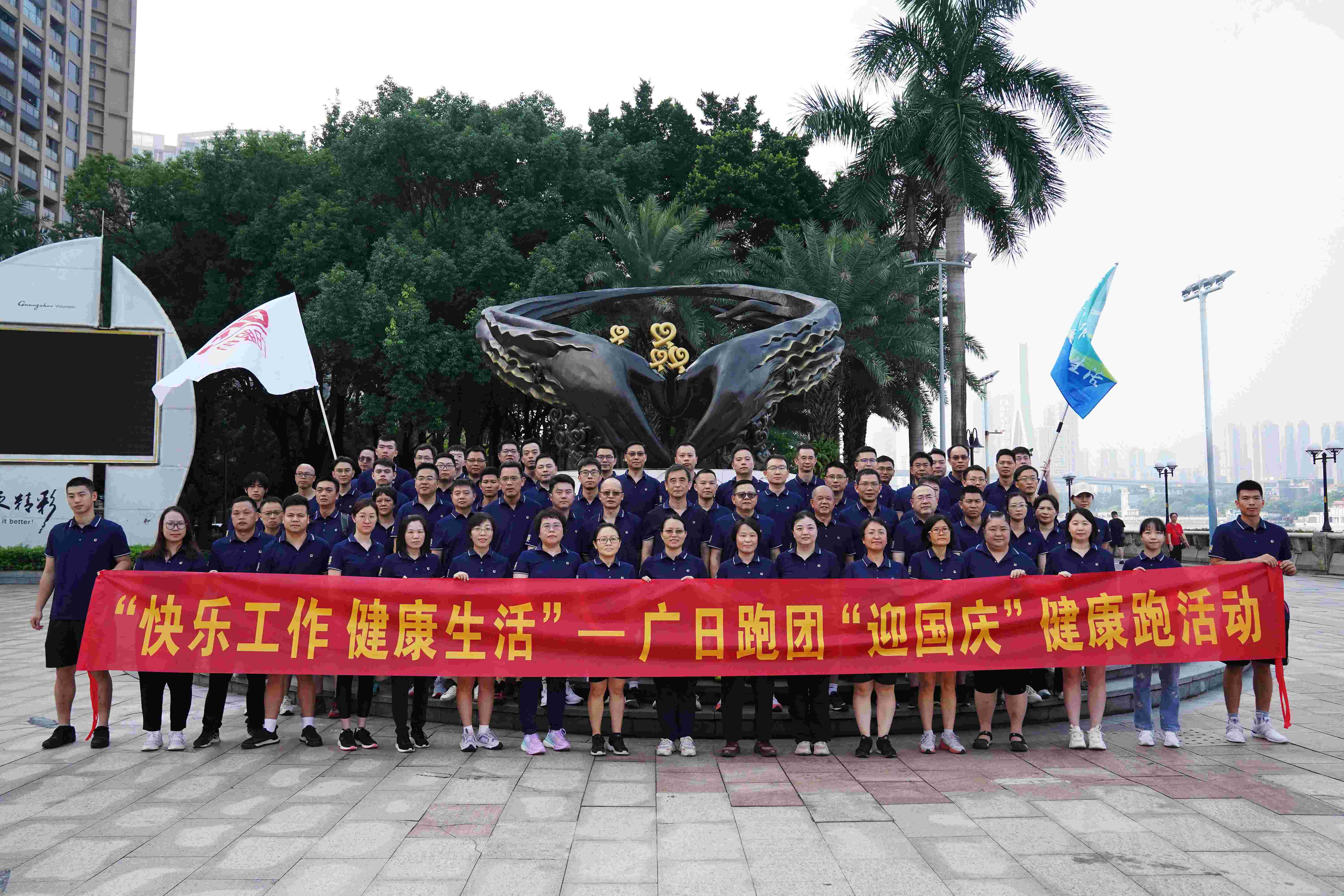 K8凯发集团(中国)公司官网