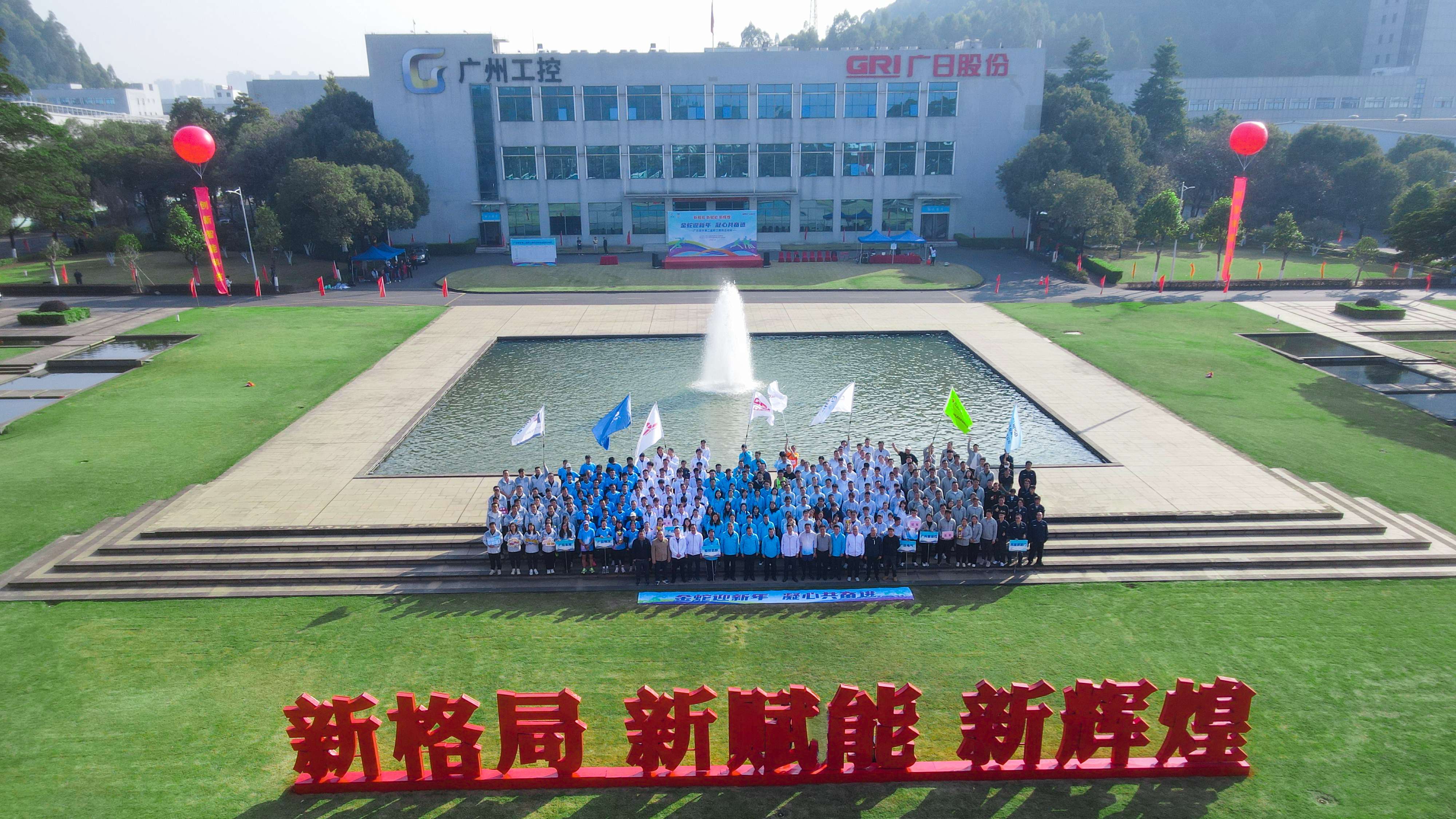 K8凯发集团(中国)公司官网