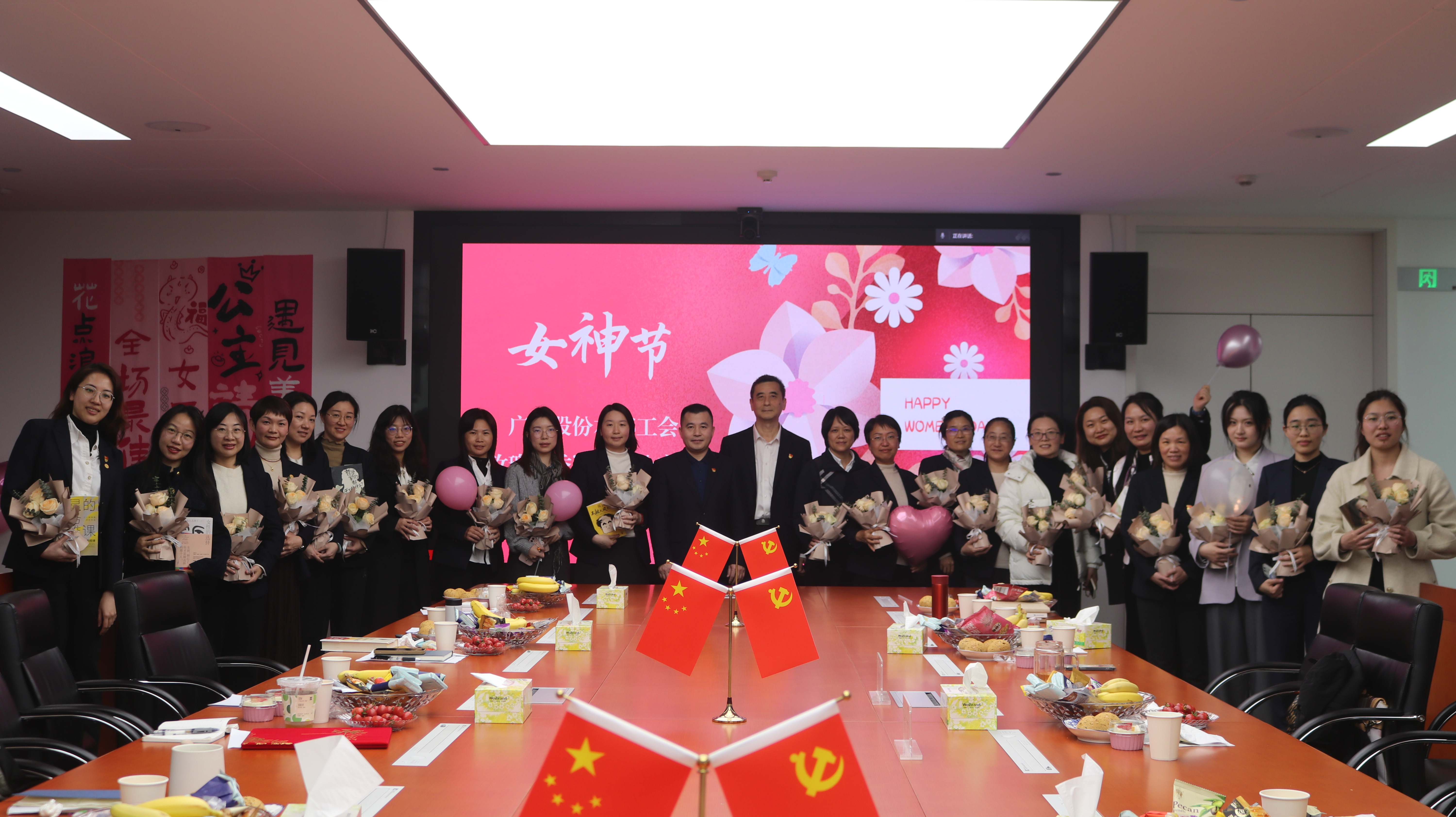 K8凯发集团(中国)公司官网