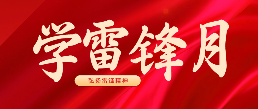 K8凯发集团(中国)公司官网