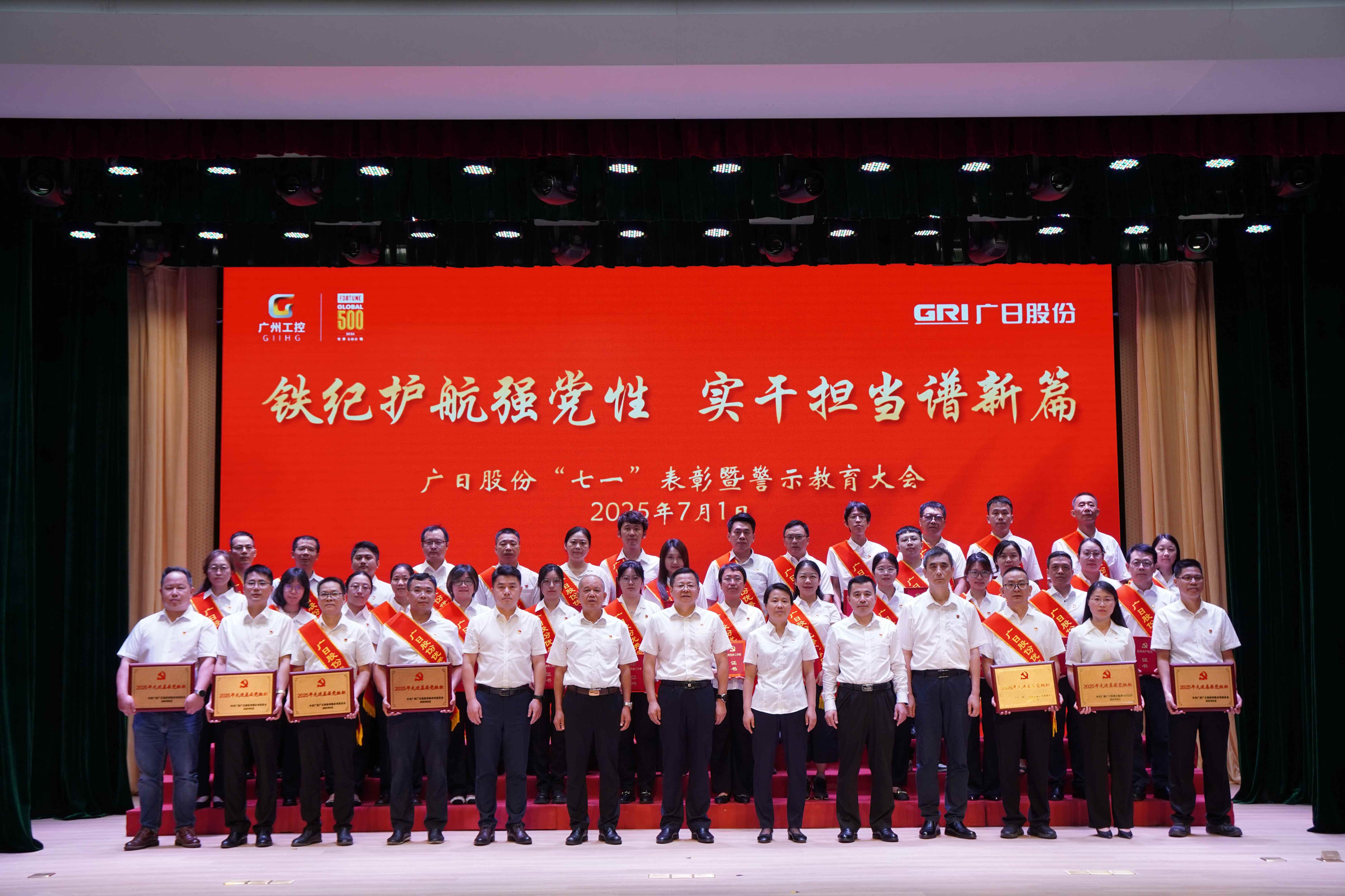 K8凯发集团(中国)公司官网